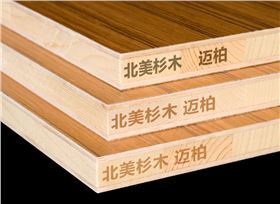 實(shí)木板材與裝飾家具板材價(jià)格全解析 一張到底多少錢？